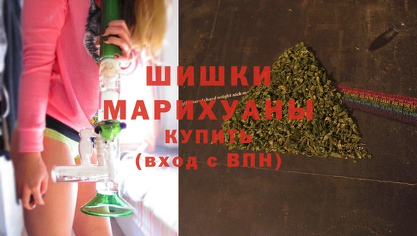 MDMA Premium VHQ Богородск