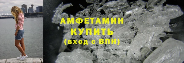 винт Богородицк